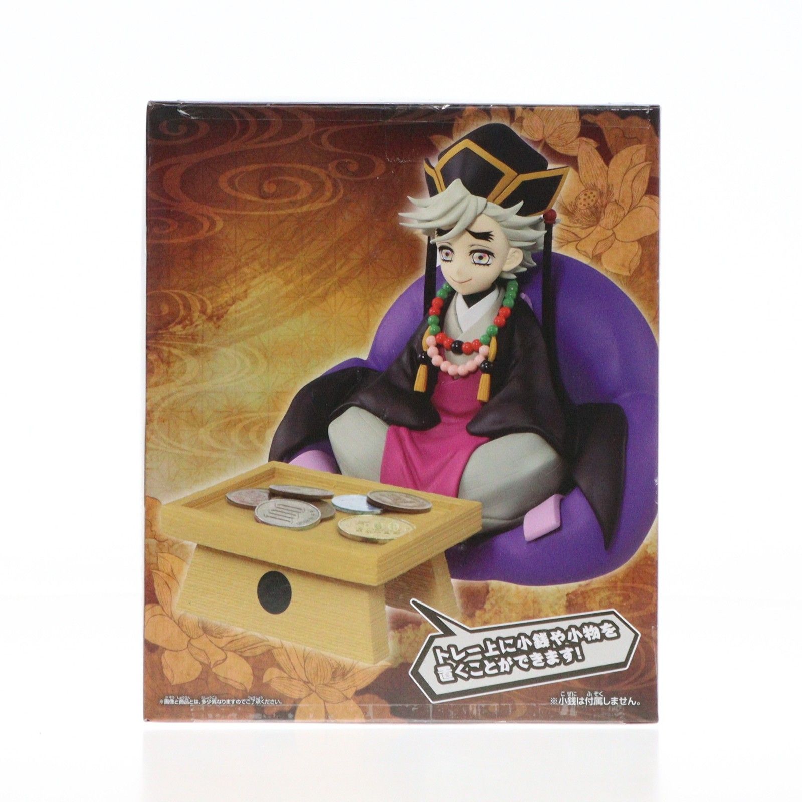 童磨(どうま) アニメ「鬼滅の刃」 フィグライフ! フィギュア プライズ