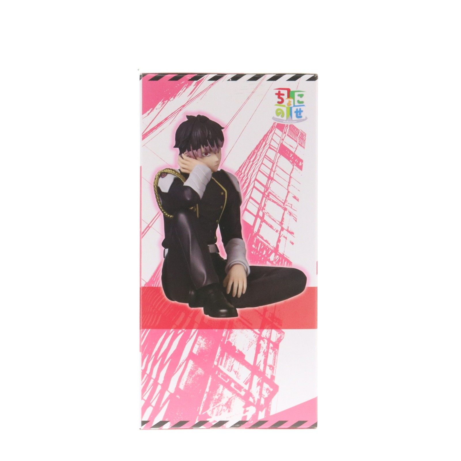 鳴海弦(なるみげん) 怪獣8号 ちょこのせプレミアムフィギュア『鳴海弦