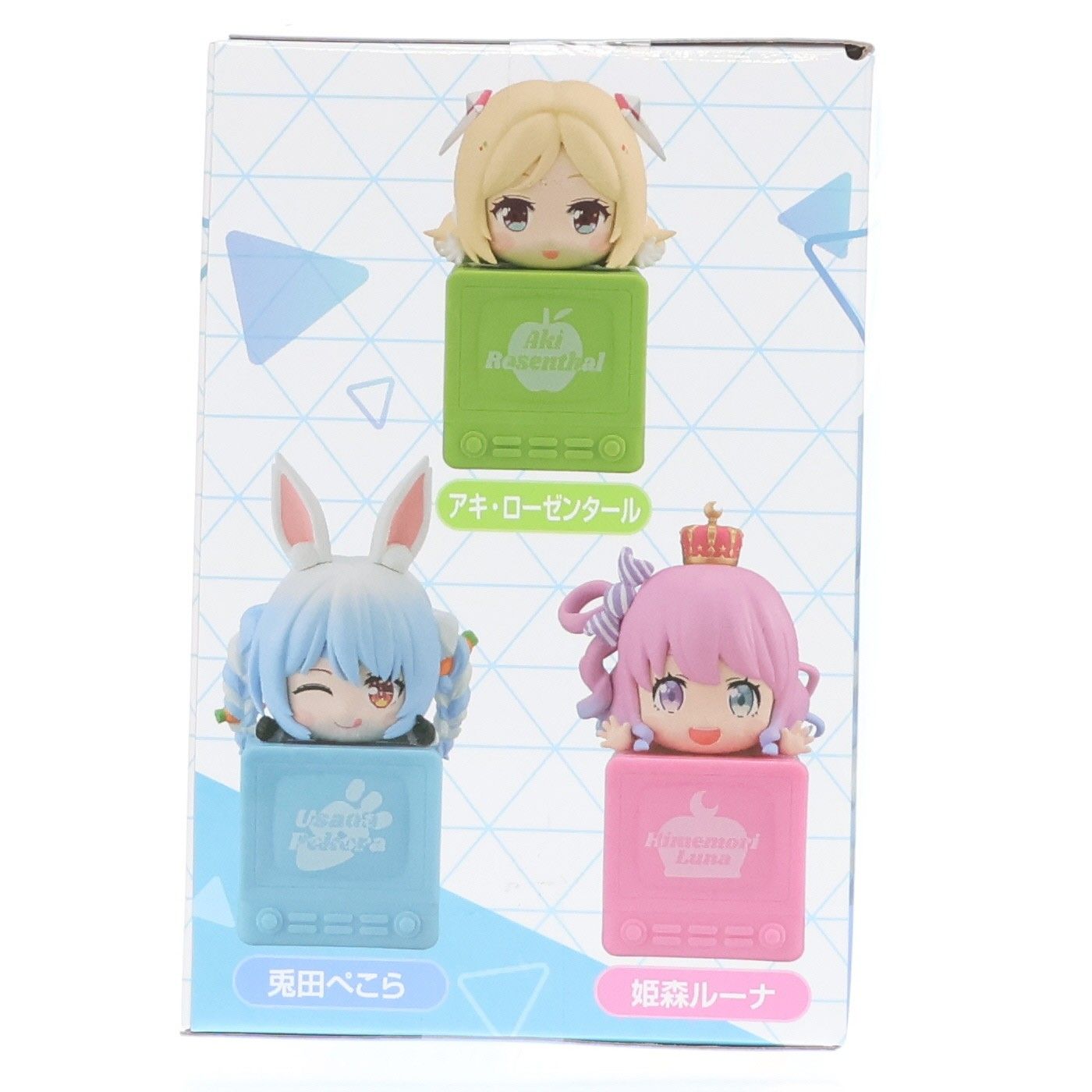 兎田ぺこら(うさだぺこら) ホロライブプロダクション ひっかけ