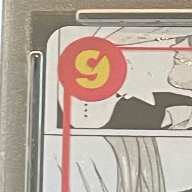 PSA10 シャンクス スーパーパラレル コミックパラレル コミパラ 漫画背景 PSA10】シャンクス(パラレル)(スーパーパラレル)(コミックパラレル