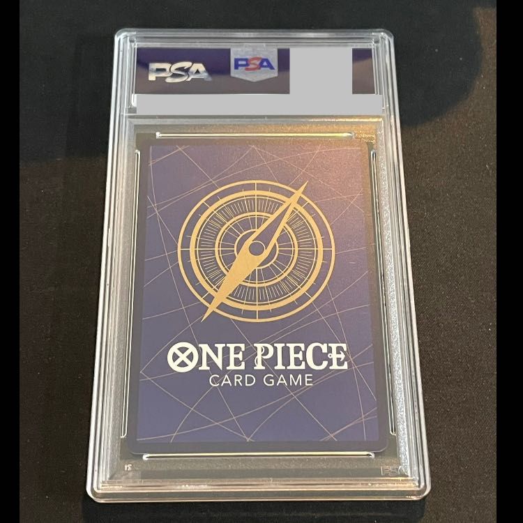 PSA10】シャンクス(パラレル)(スーパーパラレル)(コミックパラレル