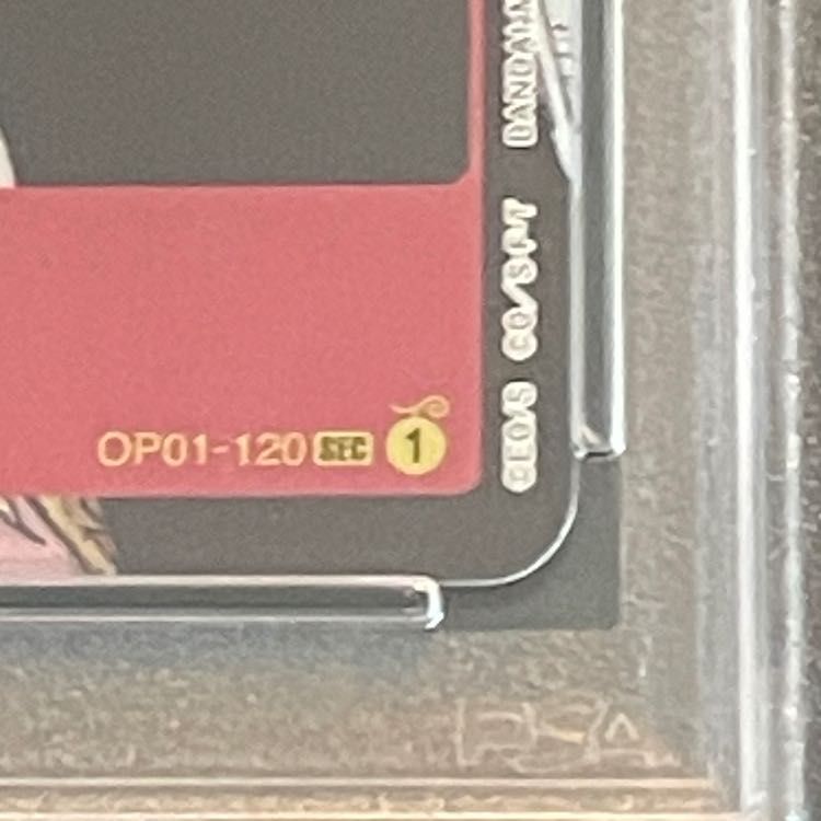 PSA10シャンクス　コミックパラレル PSA10】シャンクス(パラレル)(スーパーパラレル)(コミックパラレル