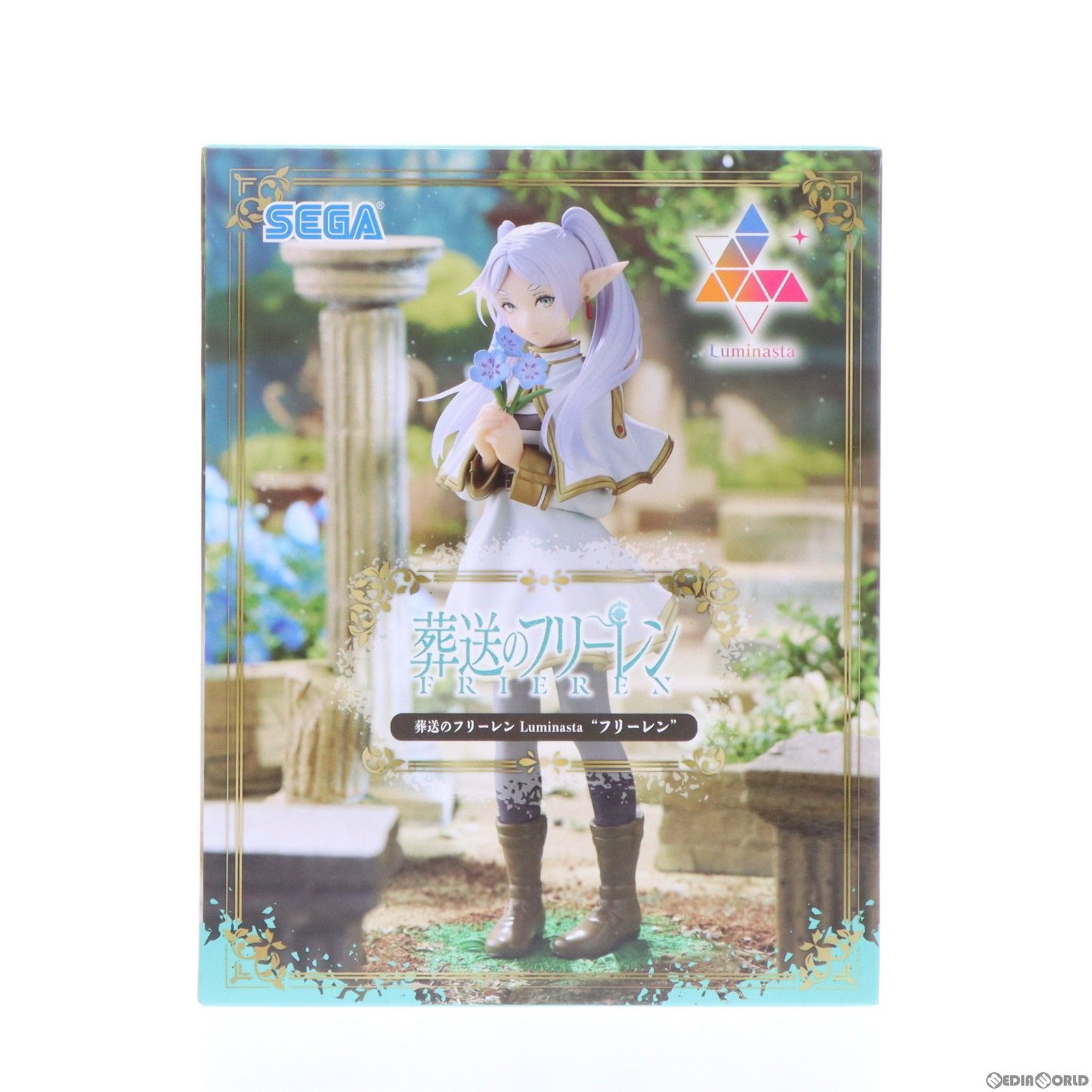 フリーレン 葬送のフリーレン Luminasta『フリーレン』 フィギュア