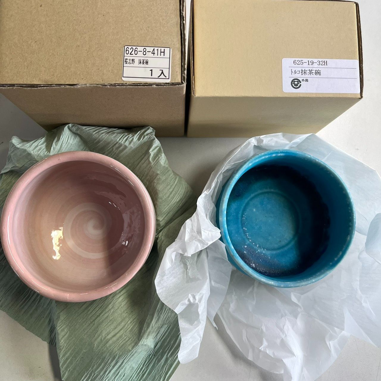 抹茶碗 2点セット ピンク 青 陶器 茶道具 共 き ♥保管品