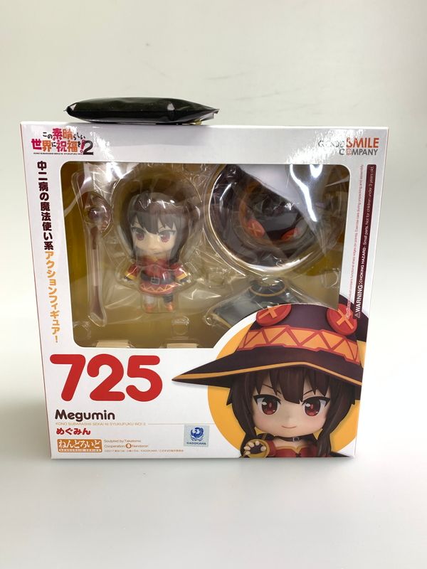 ねんどろいど この素晴らしい世界に祝福を 2 めぐみん フィギュア 053-260107-zi-11-min