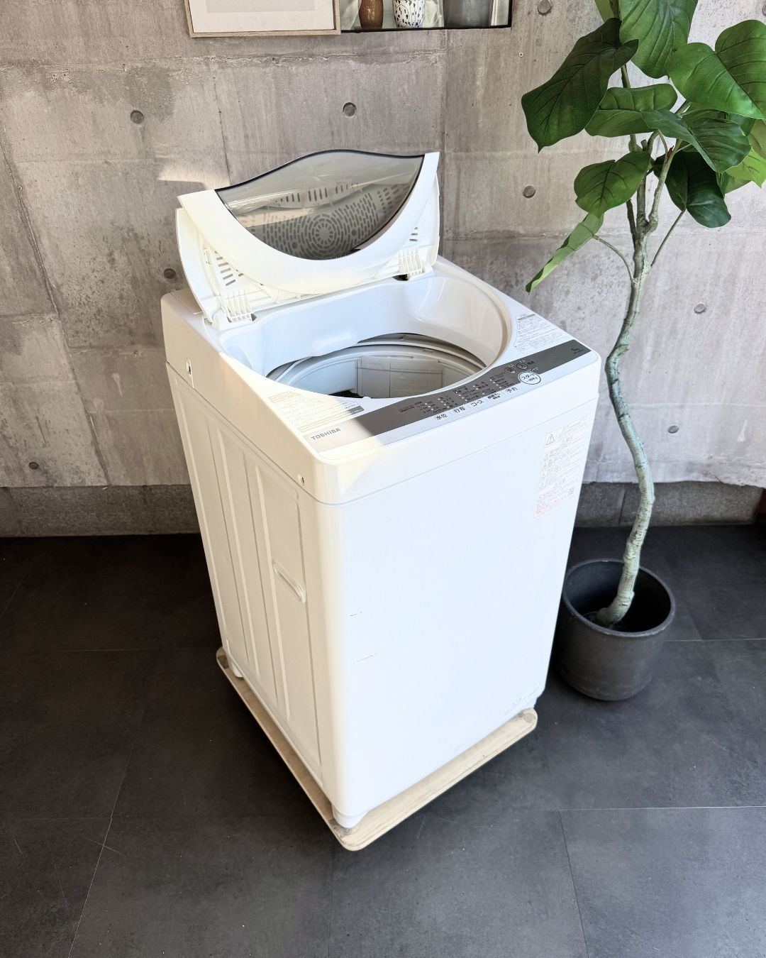 設置まで✨ TOSHIBA 一人暮らし洗濯機 5kg✨ 2020年製⭕️ 設置まで✨ TOSHIBA 一人暮らし洗濯機 5kg✨ 2020年製⭕️ - メルカリ