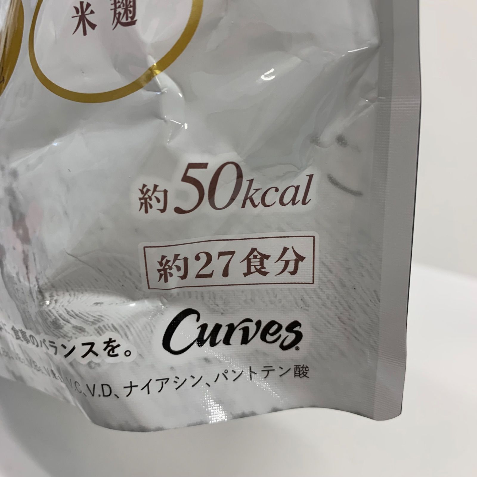 カーブス ウルトラプロテイン グリーンアップル味×2 A8347 カーブス ウルトラプロテイン グリーンアップル味 約27食分