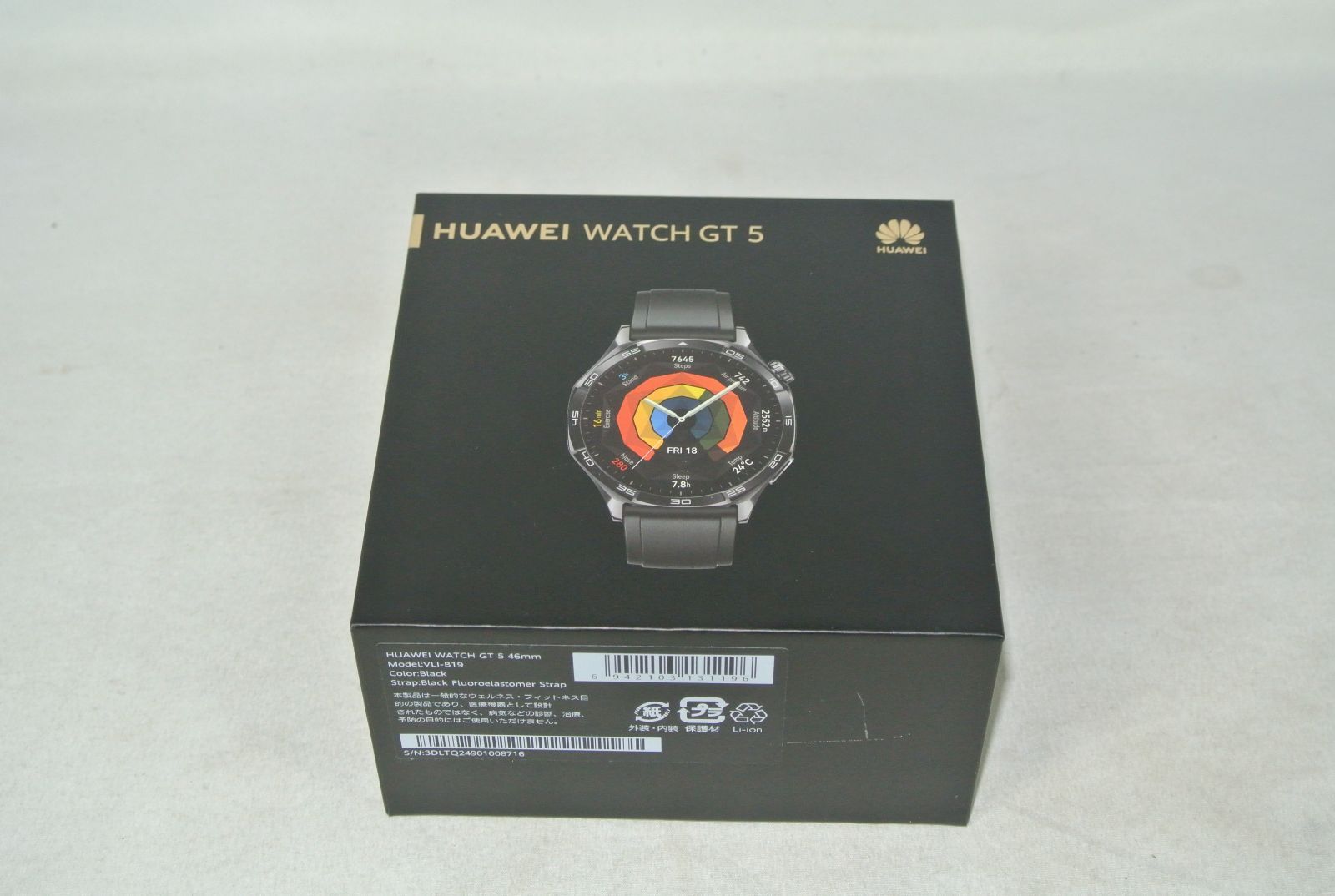 HUAWEI WATCH GT 5 46 mm ブラック 品| | 処分