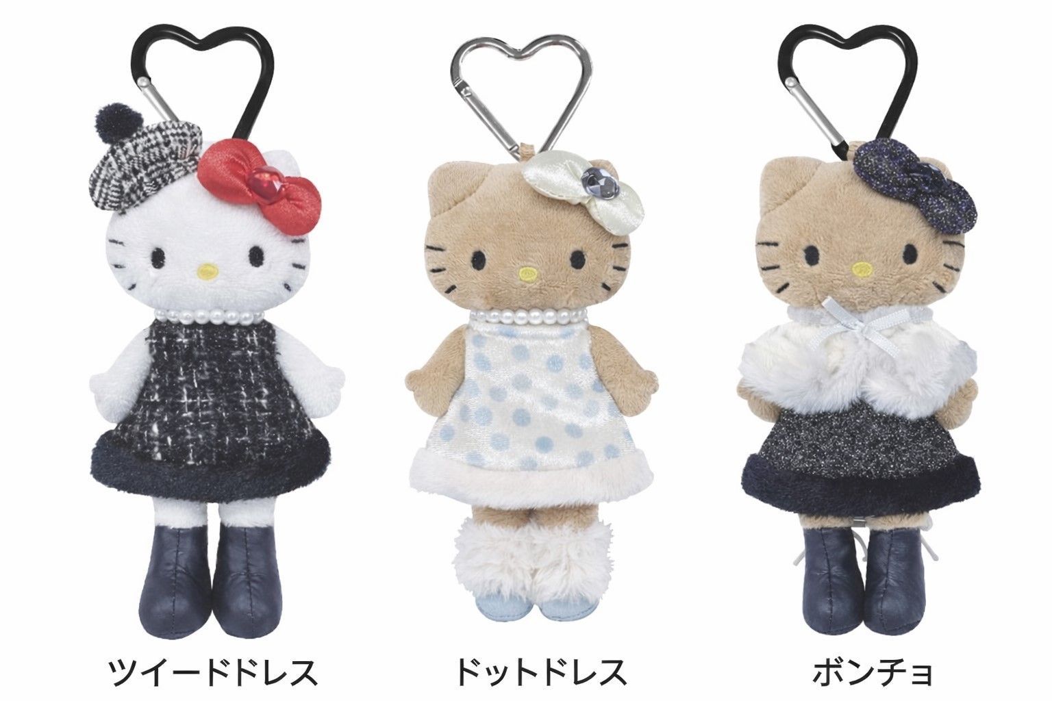 選べる】ハローキティ スタイルアップマスコット ブラック キティ