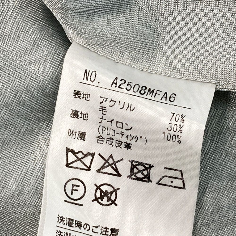 アンパスィ 蓄熱ジャケット