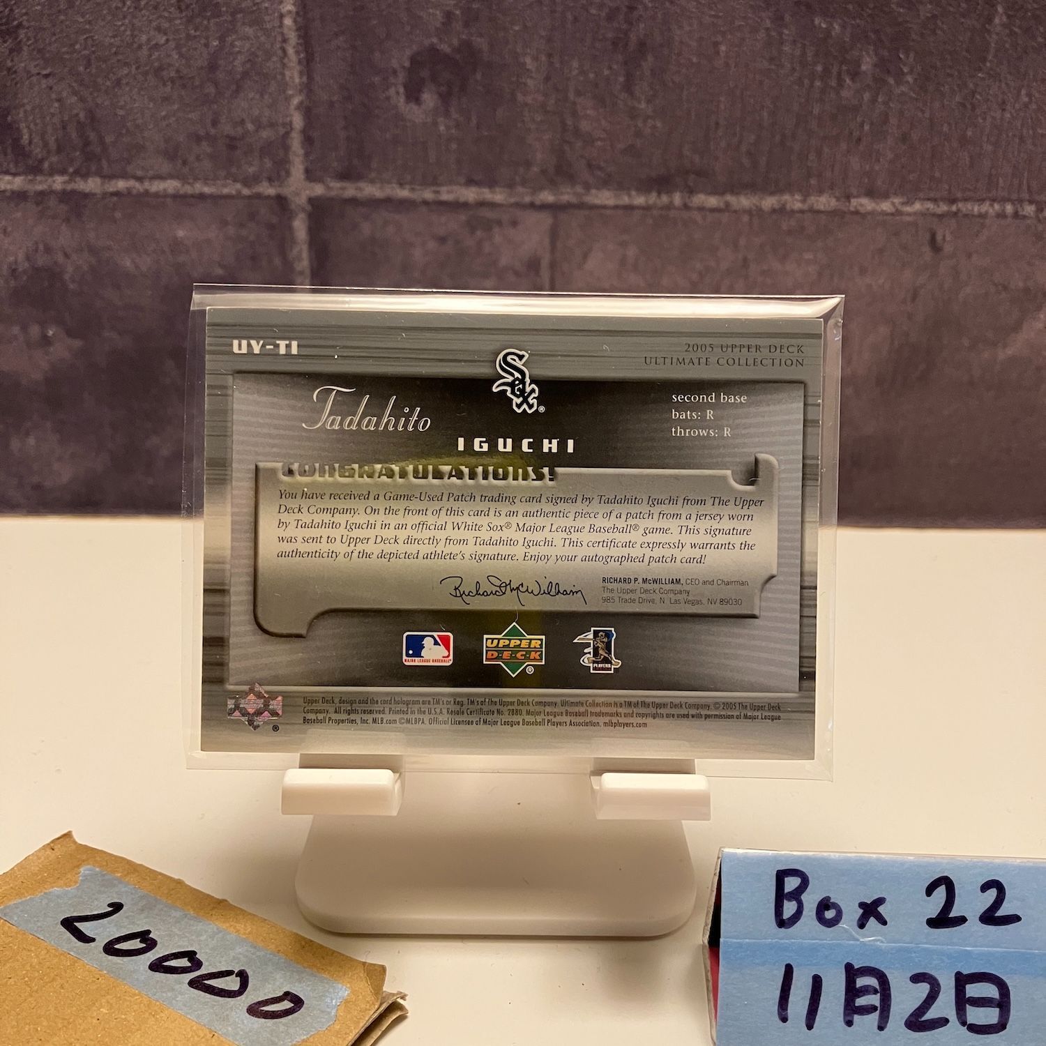 2005 Upper Deck Ultimate Collection 井口資仁 Tadahito Iguchi 08 10 直筆サインカード Chicago White Sox Game ジャージ カード