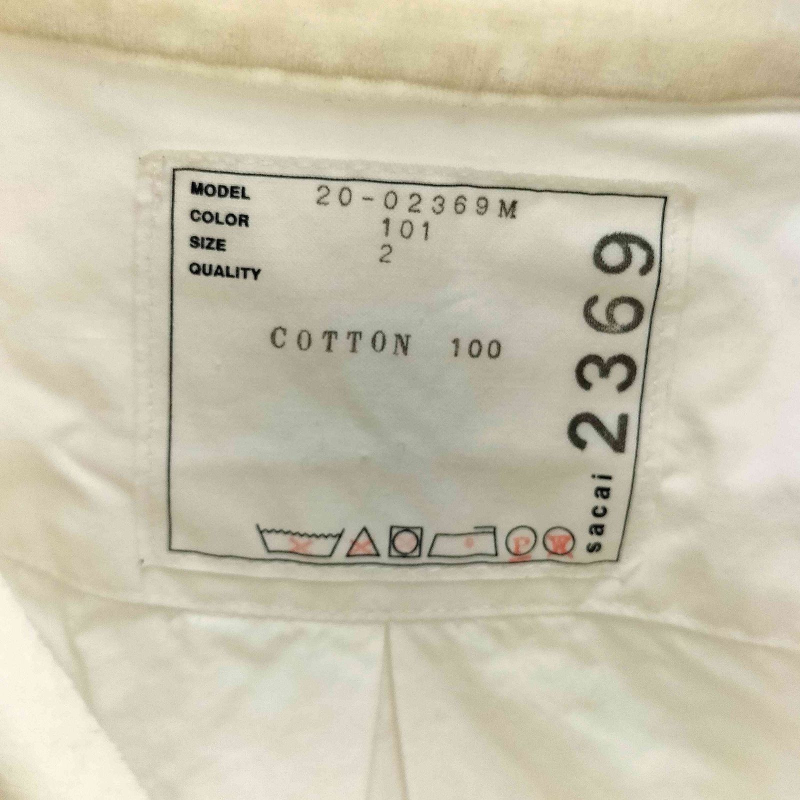 サカイ Sacai 20AW Cotton Poplin Pullover メンズ JPN：2 - メルカリ