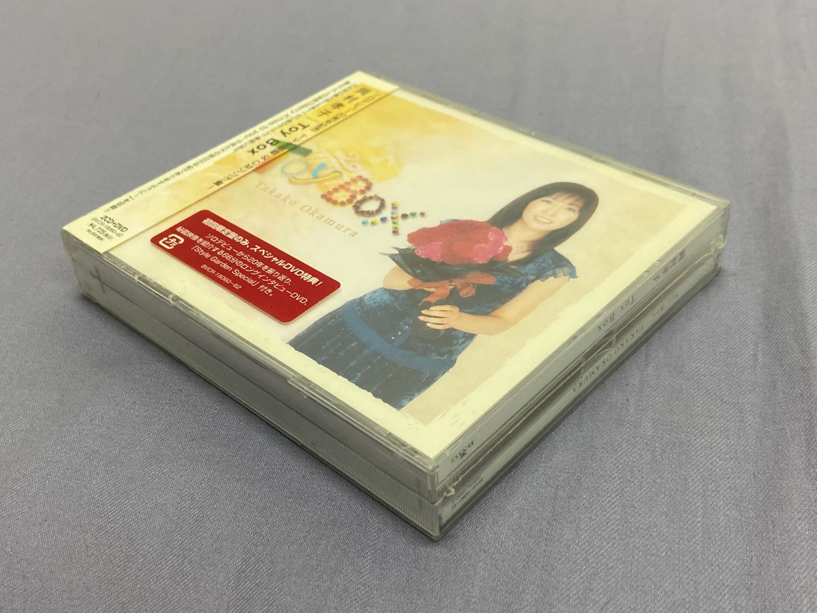 未開封/邦楽CD】岡村孝子 Toy Box～ソロデビュー20周年記念 TV主題歌