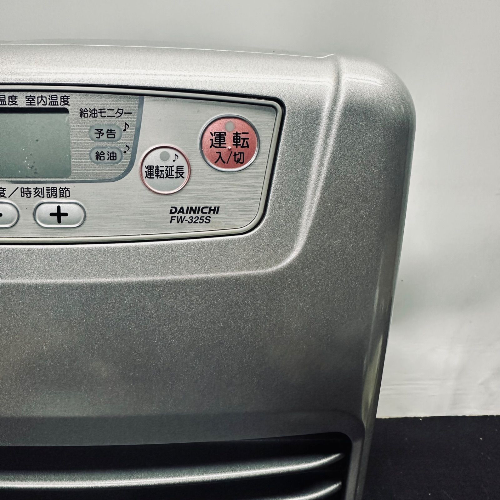 ⑪ DAINICHI ダイニチ 石油ファンヒーター FW-325S ストーブ - メルカリ