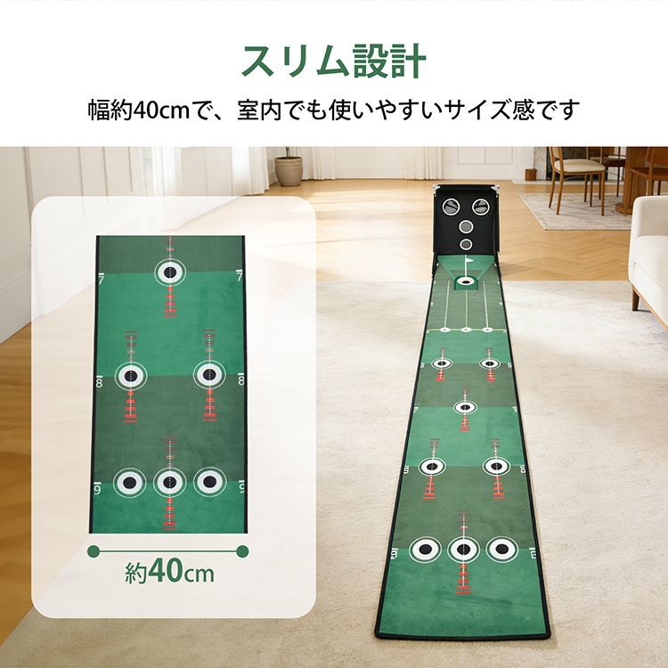 パターマット ゴルフ パター 練習 マット 自宅 室内 ゴルフ練習用