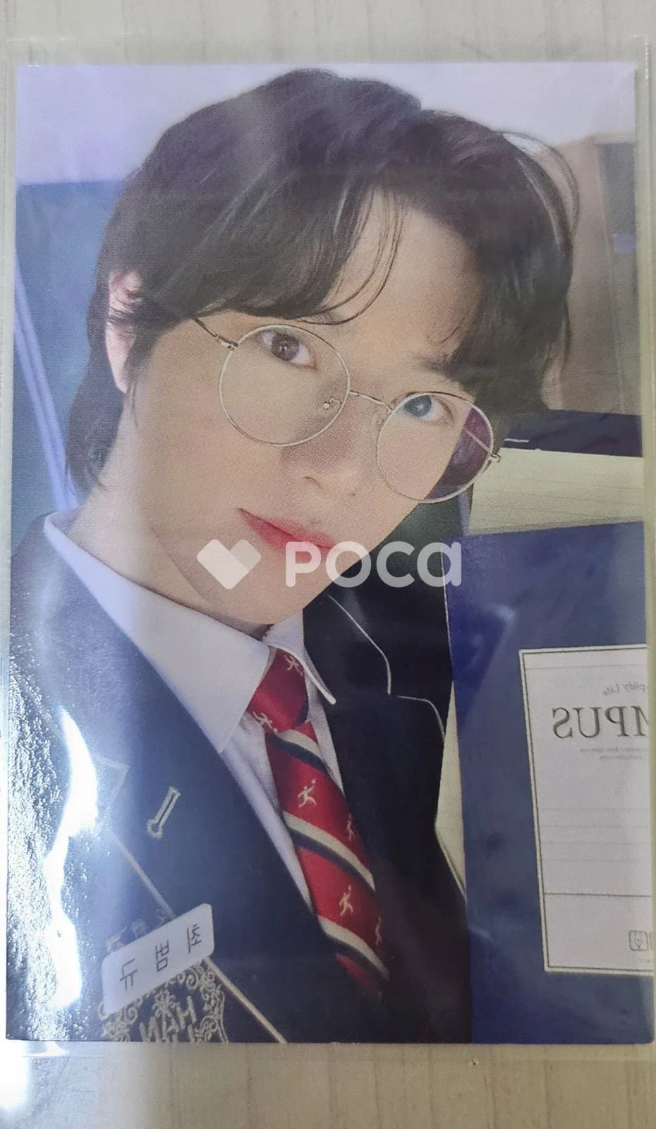 TXT ボムギュ TOMORROW X TOGETHER WORLD TOUR ACT : PROMISE - EP.2