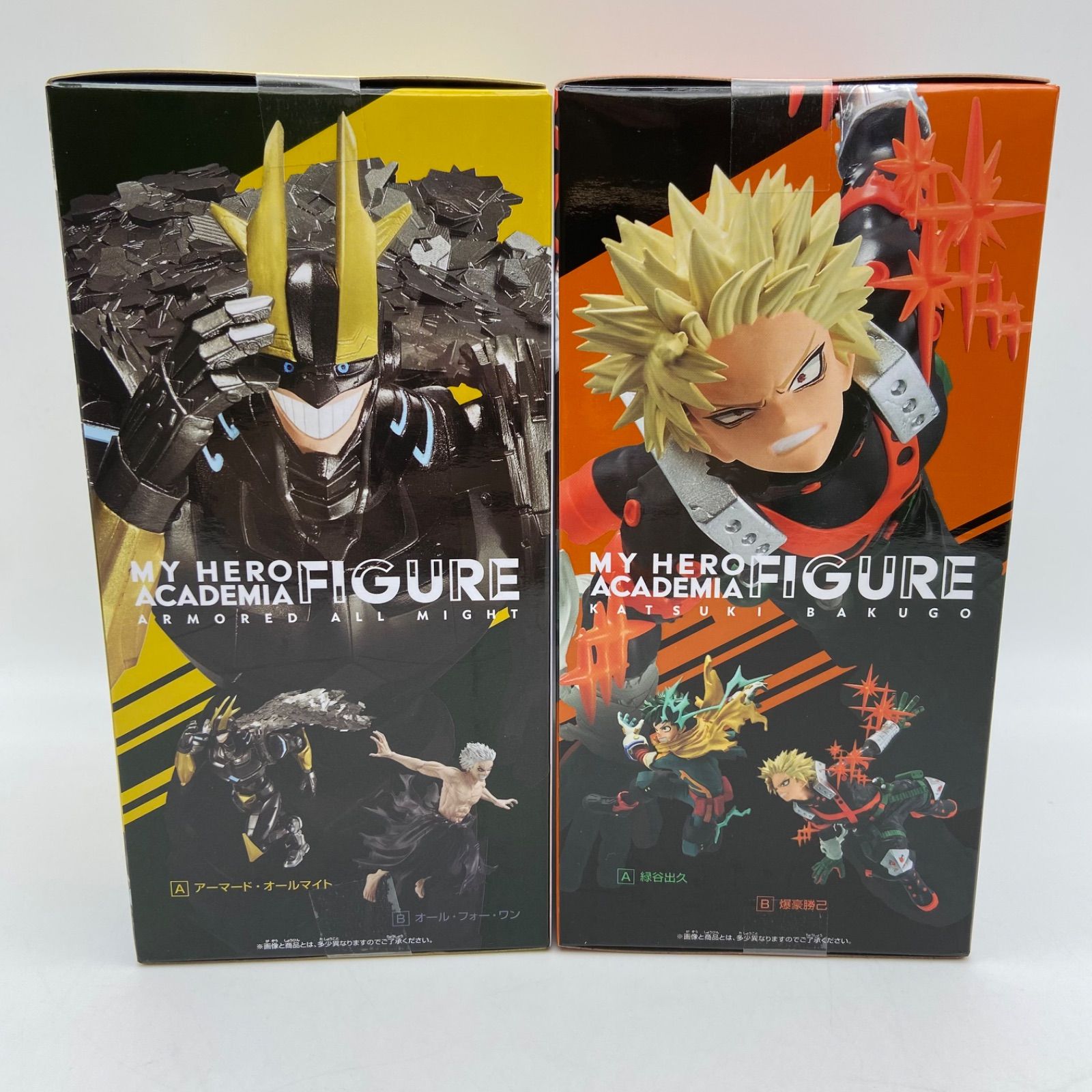 未開封 僕のヒーローアカデミア 2点セット フィギュア 爆豪勝己 B ver