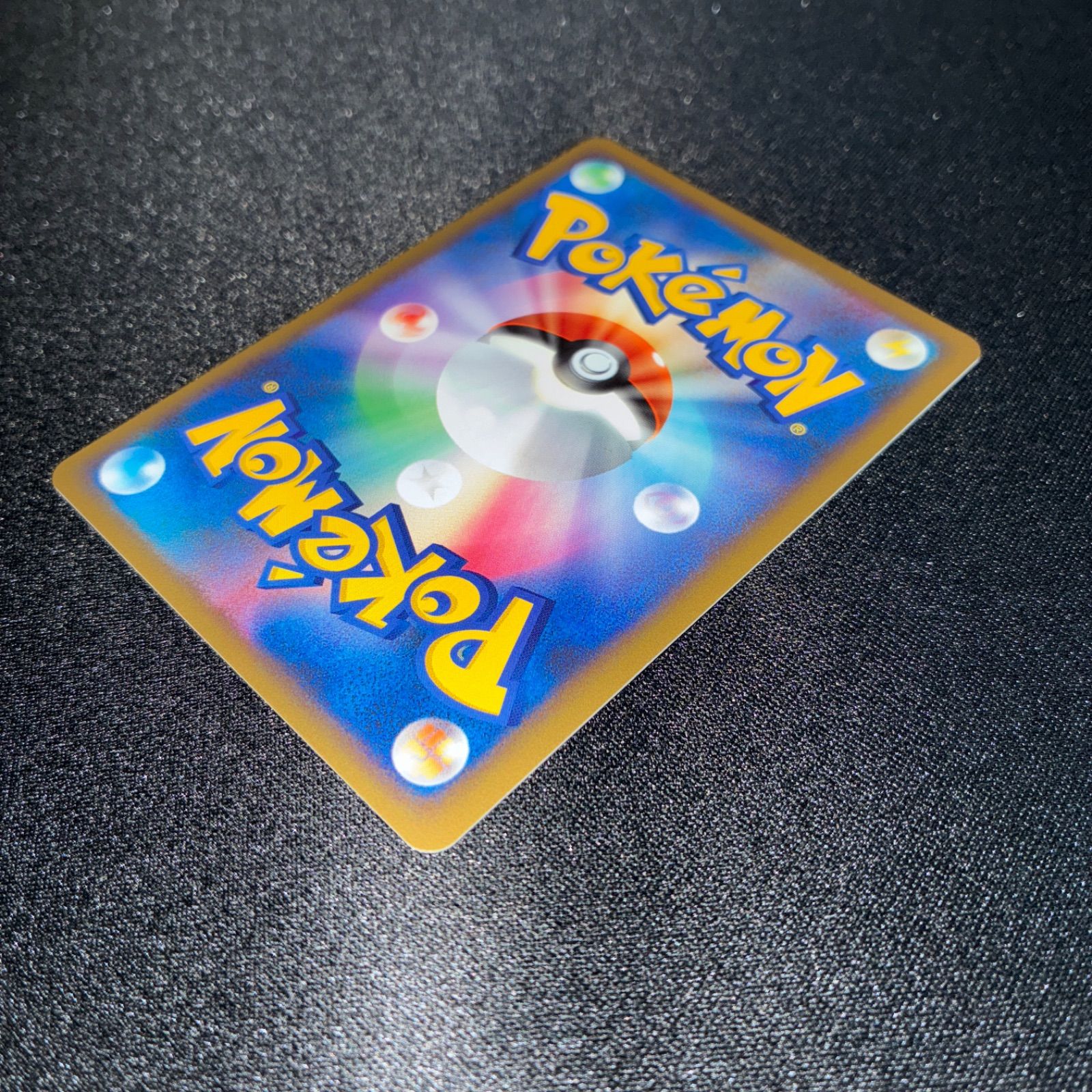 状態S ラプラス レジェンド ミラー L1 1ed - メルカリ