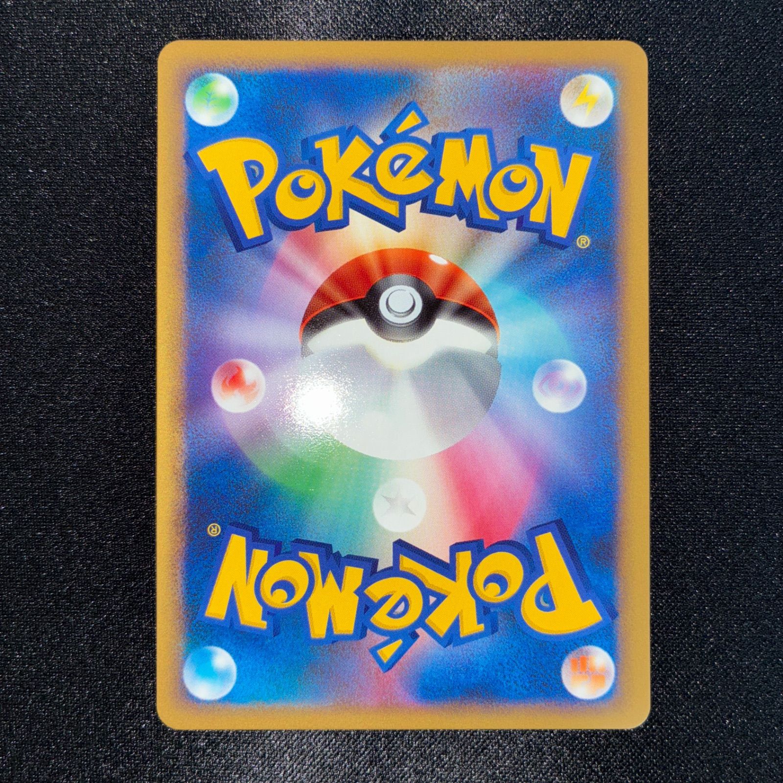 【極美品】プラスパワー レジェンド ミラー 1ed 状態S ラプラス レジェンド ミラー L1 1ed - メルカリ