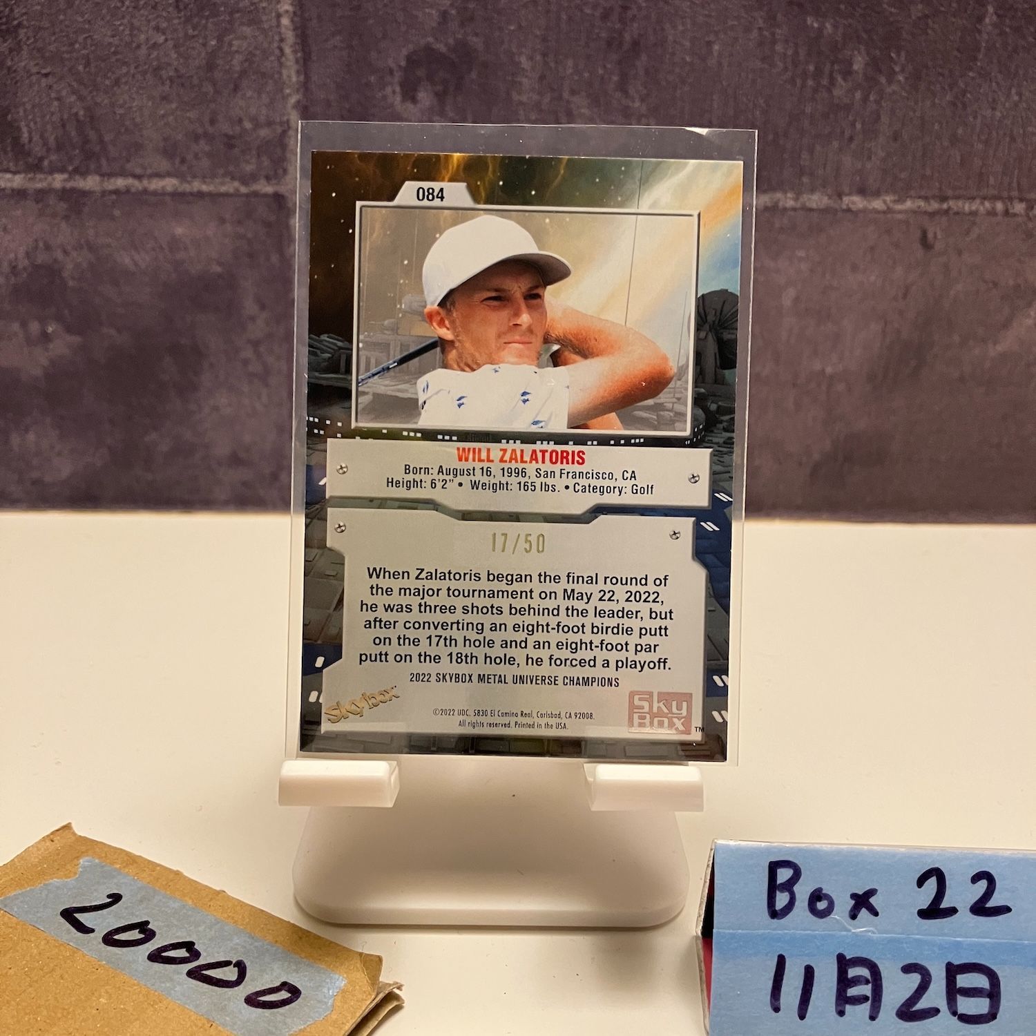 2025 SkyBox Metal Universe Champions Will Zalatoris 17 50 Precious Gems カード