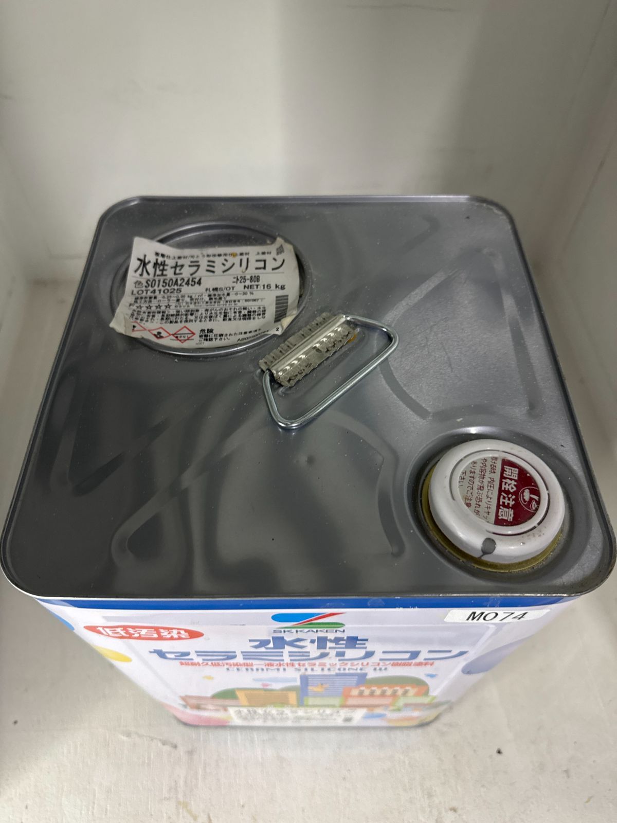 エスケー化研 水性セラミシリコン 25-80B 16kg - メルカリ
