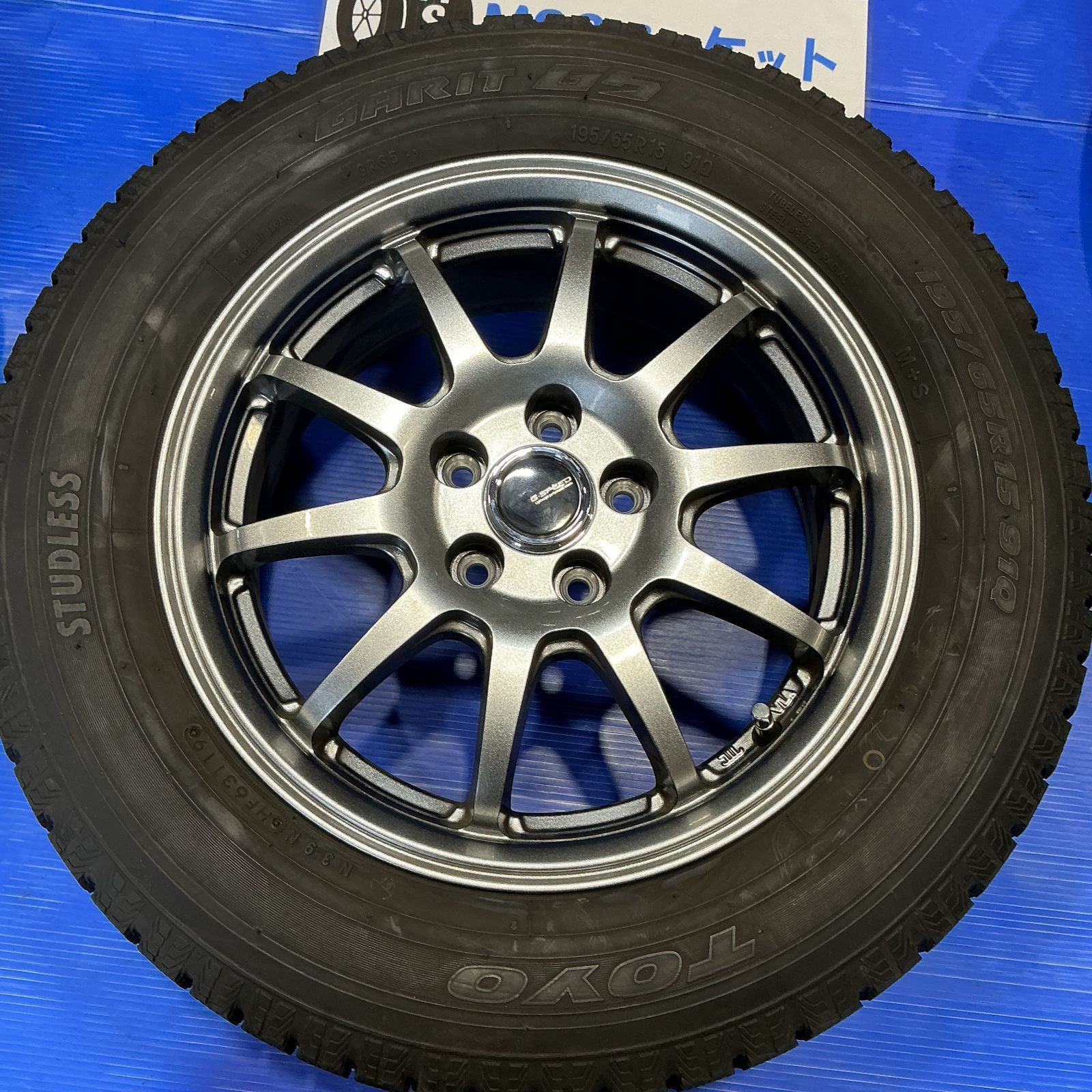 中古】プリウス 30,50系 アルミ・スタッドレスセット 6.0-15 5H 100 +