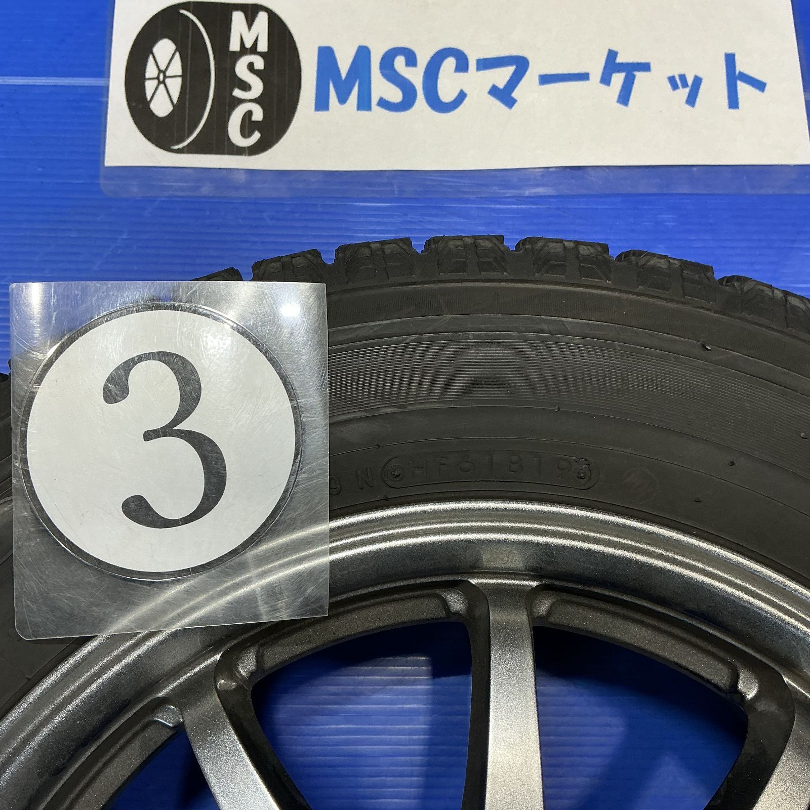 4本セット】 195/65R15 30プリウスなどに TOYO GARIT G5 15×6J 5穴100 4本セット】 195/65R15 30プリウスなどに TOYO GARIT G5 15×6J 5穴100