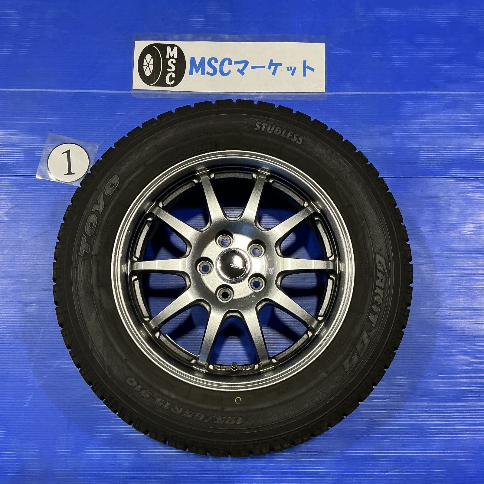 【送料無料】50・30系プリウス専用　195/65R15 中古スタッドレス4本 中古】プリウス 30,50系 アルミ・スタッドレスセット 6.0-15 5H 100 +