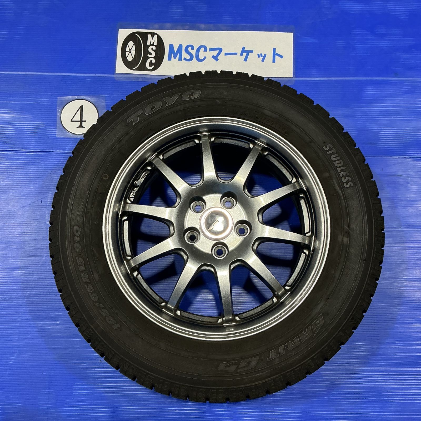 中古】プリウス 30,50系 アルミ・スタッドレスセット 6.0-15 5H 100 + 