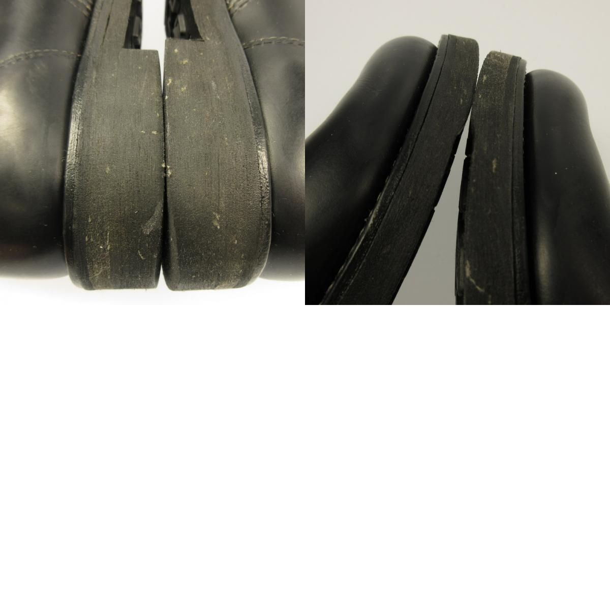 レッドウィング