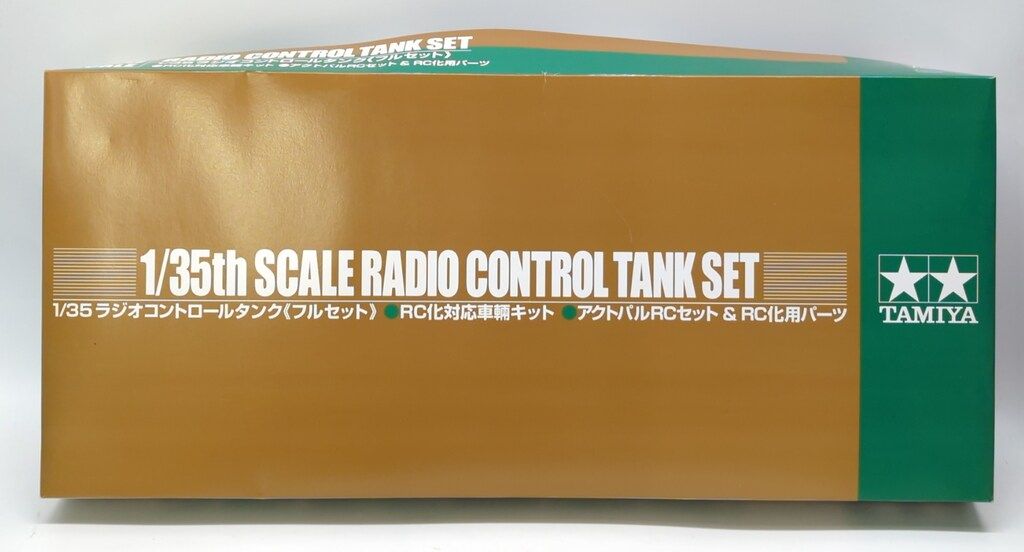 タミヤ 1|35ラジオコントロールタンクフルセット アメリカ M 1 A 1戦車 ビックガン エイブラムス 35156