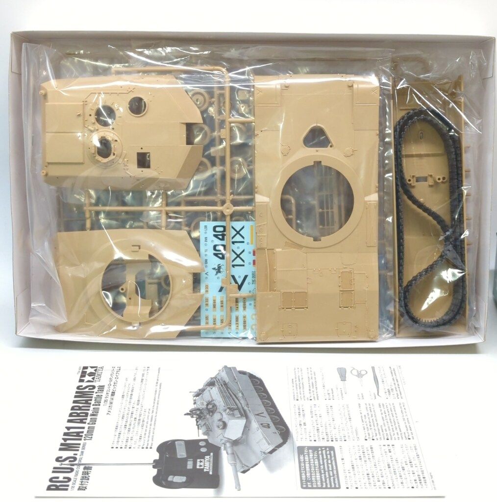 タミヤ 1⁄35ラジオコントロールタンクフルセット アメリカ M1A1戦車