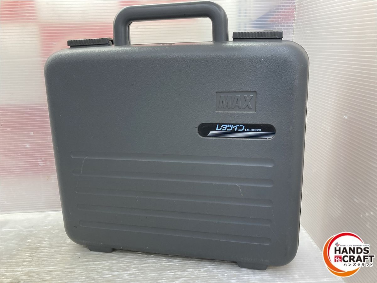 レタツイン ACアダプタ