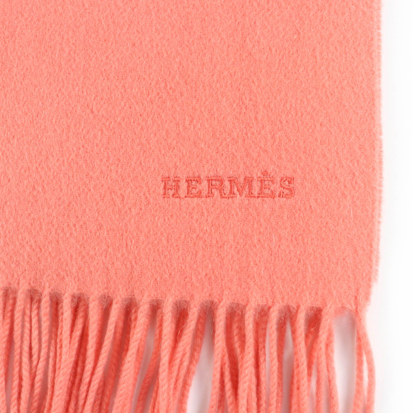 良品☆HERMES エルメス カシミヤ100％ ロゴ刺繍・フリンジ付 超大判