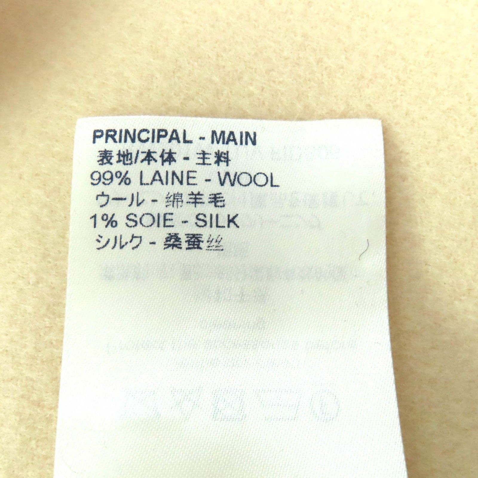 ルイヴィトン FIDS