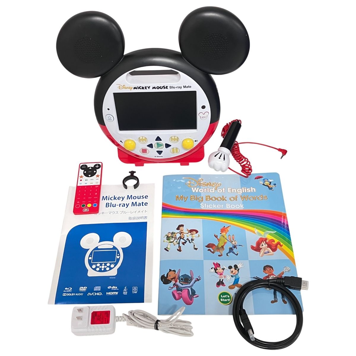 DWE ディズニー ワールド イングリッシュ Blu-ray版 2020年頃 英語