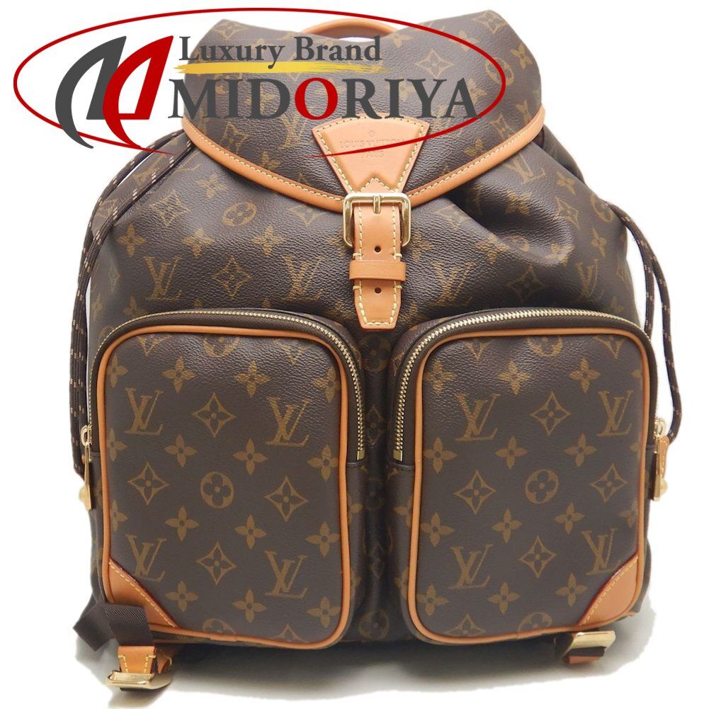 LOUIS VUITTON ルイヴィトン モノグラムアーカイブ モンスリカーゴバックパック M 14015 リュック ブラウン メンズ |253461