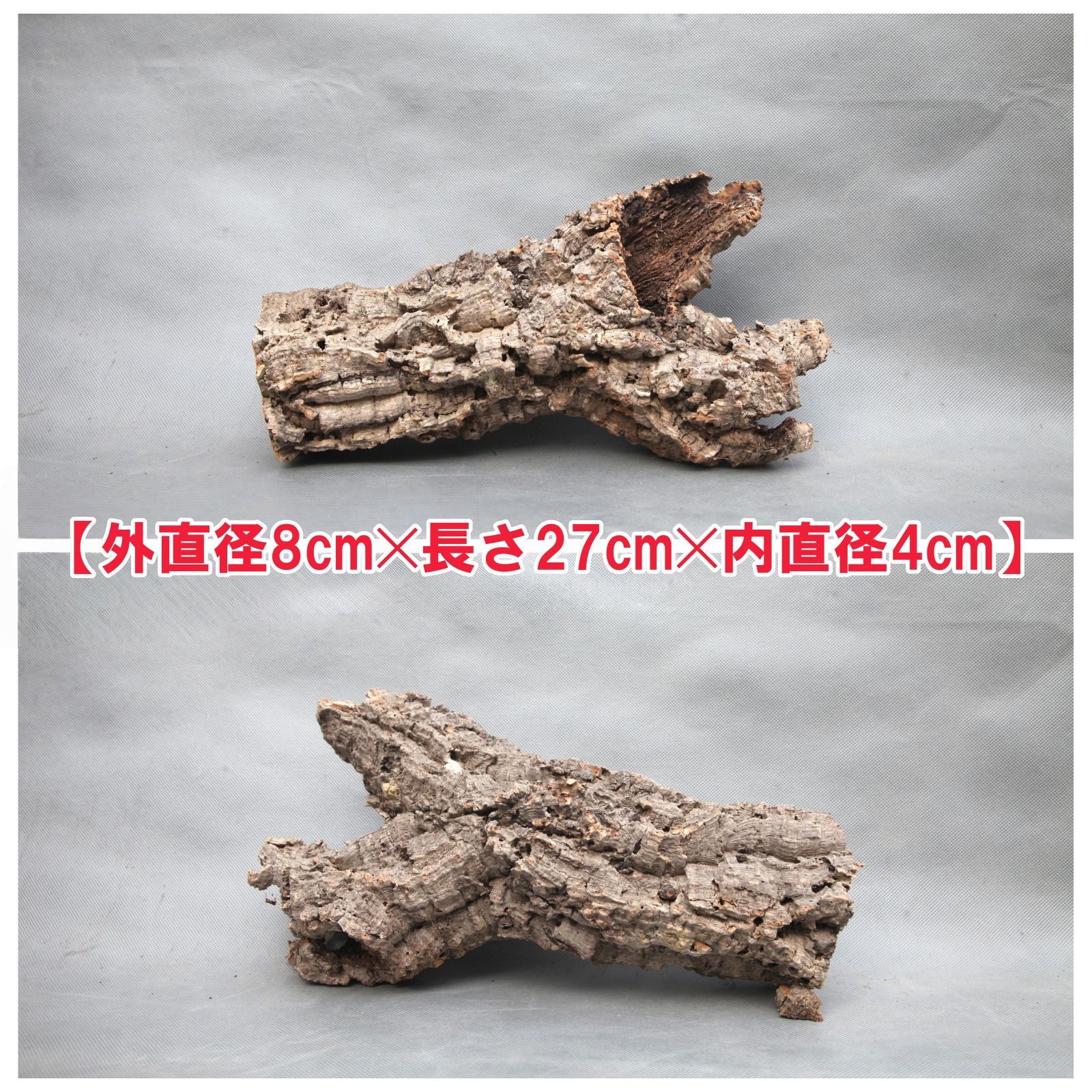 ポルトガル産コルク樹皮ＰＬ-102-10ＬＬ M200 ポルトガル産 厚め コルク樹皮 コルク板 バージンコルク 送料無料