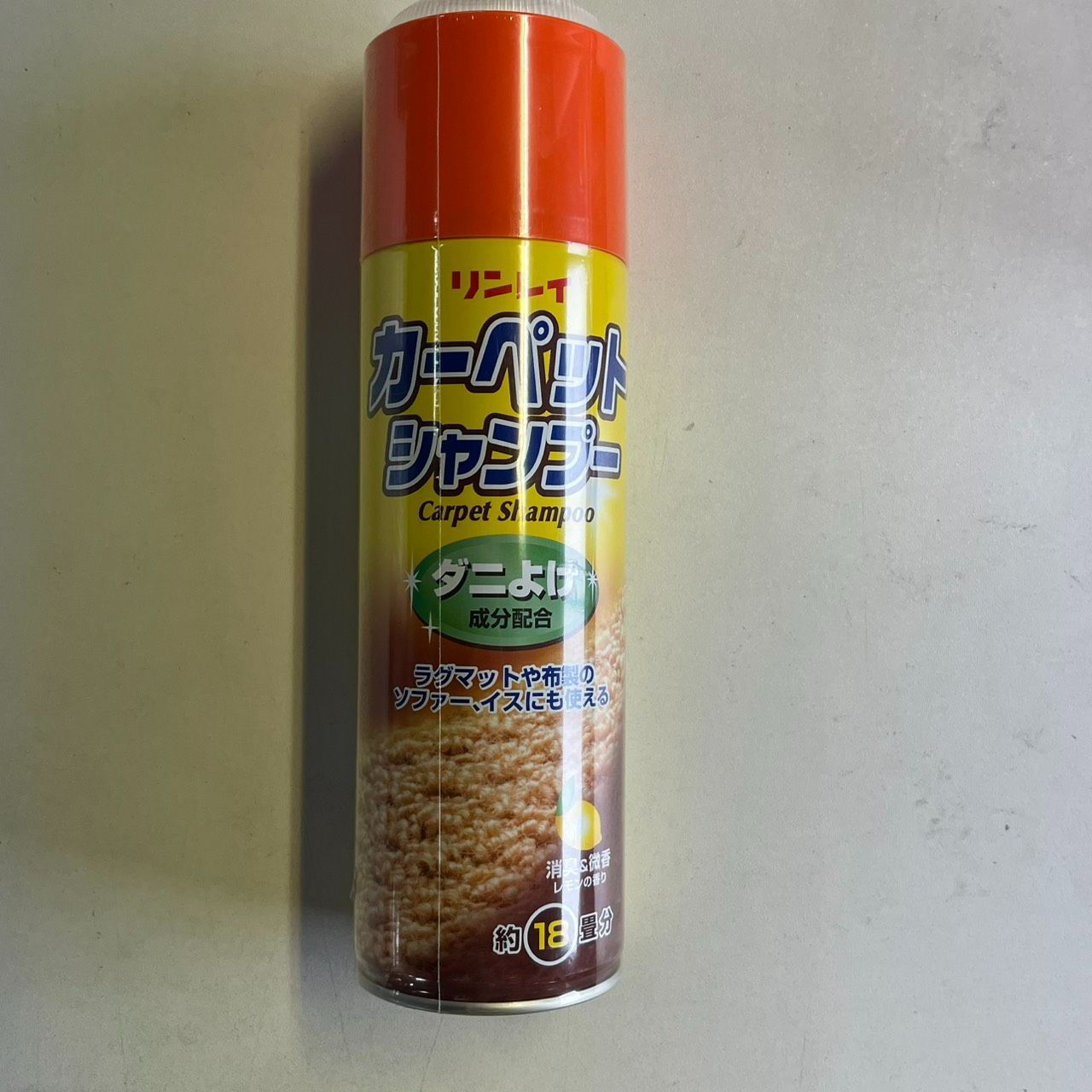 リンレイ カーペットシャンプー ダニよけ成分配合 消臭 レモンの香り 約18畳分