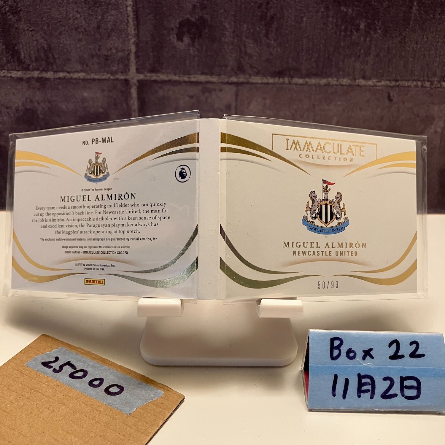 2020 Panini Immaculate Collection Miguel Almiron 50/93 直筆サイン