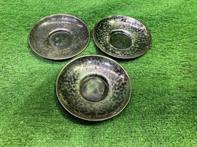 銀川堂 茶托 3客セット 黄銅製 いぶし銀 鎚目 茶器 金属工芸 伝統工芸