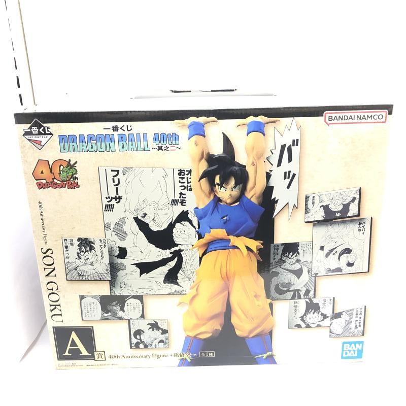 A賞悟空一番くじ ドラゴンボール　40th 状態確認開封　超良個体　ほぼ未開封 中古】(未開封)A賞 40th Anniversary Figure 孫悟空 ｢一番くじ DRAGON