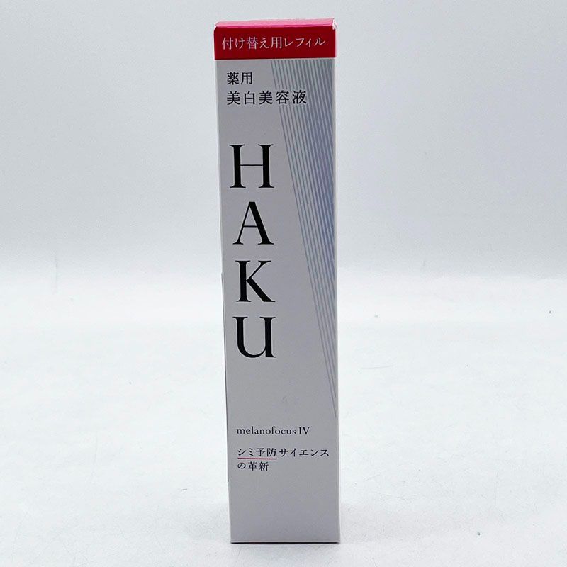 裁断済み】外科的歯内療法 世界基準の臨床歯内療法 2 【公式通販】