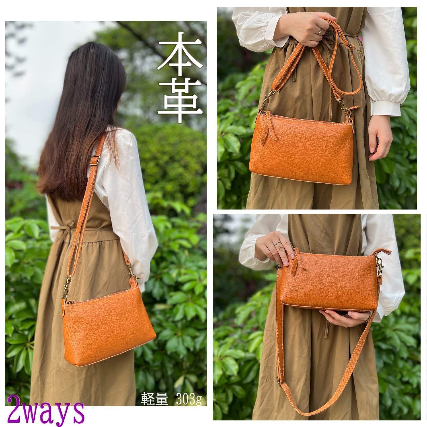 【フォロー割】小さめ 軽い おしゃれ ショルダーバッグ牛革 レザー かわいい 軽量 本革バッグ ポシェット 斜めがけ 春夏 レディース キャメル ショルダーバッグ Ｇ01 Creator屋本舗 本革レザー ポシェット 牛革 軽量 斜め掛け 肩掛け コンパクト