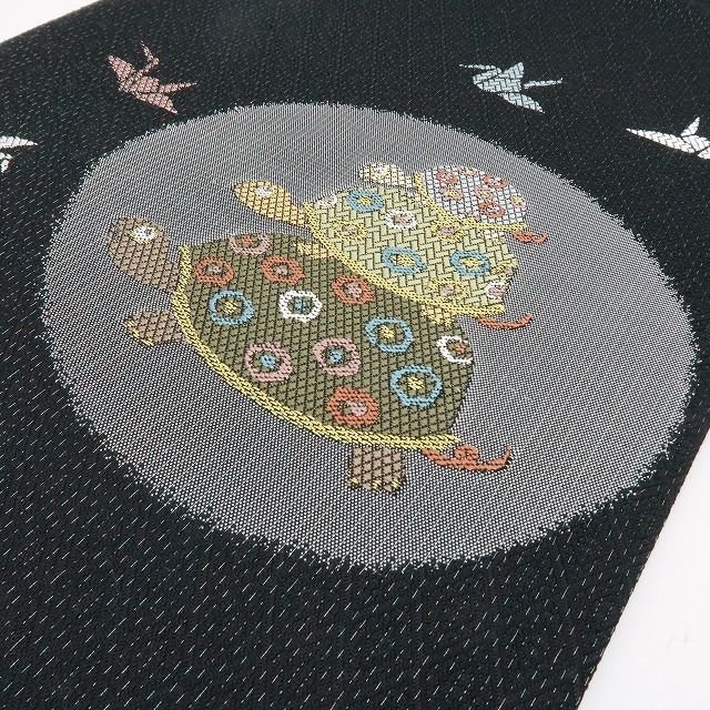 六花-RIKKA- 未着用 やまと誂製 正絹 亀 折鶴 親子亀とおしゃべり 袋帯 着物 A 4332