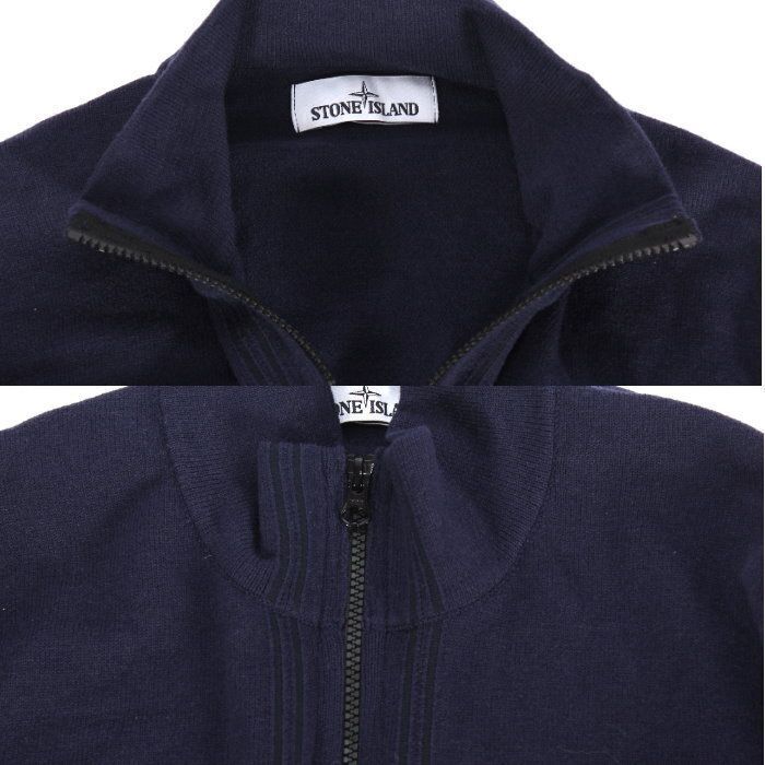 STONE ISLAND ストーンアイランド ジップアップ ニット ネイビー
