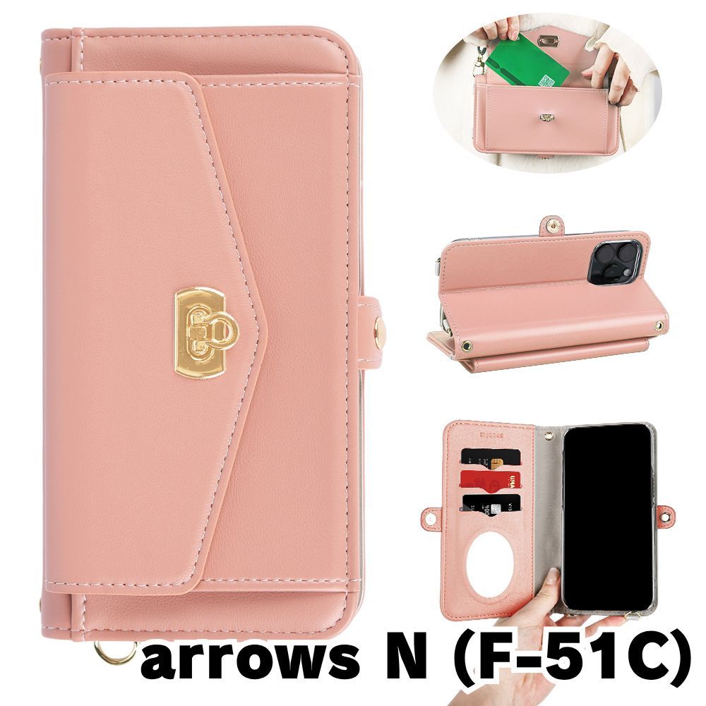 新品未使用】arrows N F-51C ストラップ付き 手帳型スマホ ケース