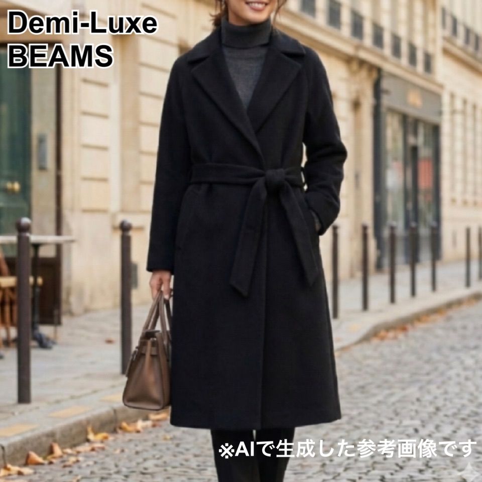 Demi-Luxe BEAMS デミルクスビームス ベルテッドコート ロングコート カシミヤ混 黒 ブラック レディース M ウールカシミヤ 冠婚葬祭 卒業式 入学式 フォーマル 通勤 オフィス セレモニー