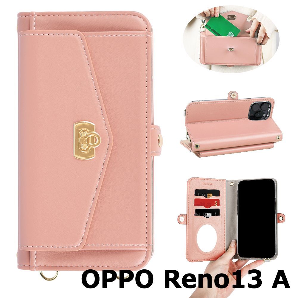 新品未使用】OPPO Reno13 A オッポ ストラップ付き 手帳型スマホ 
