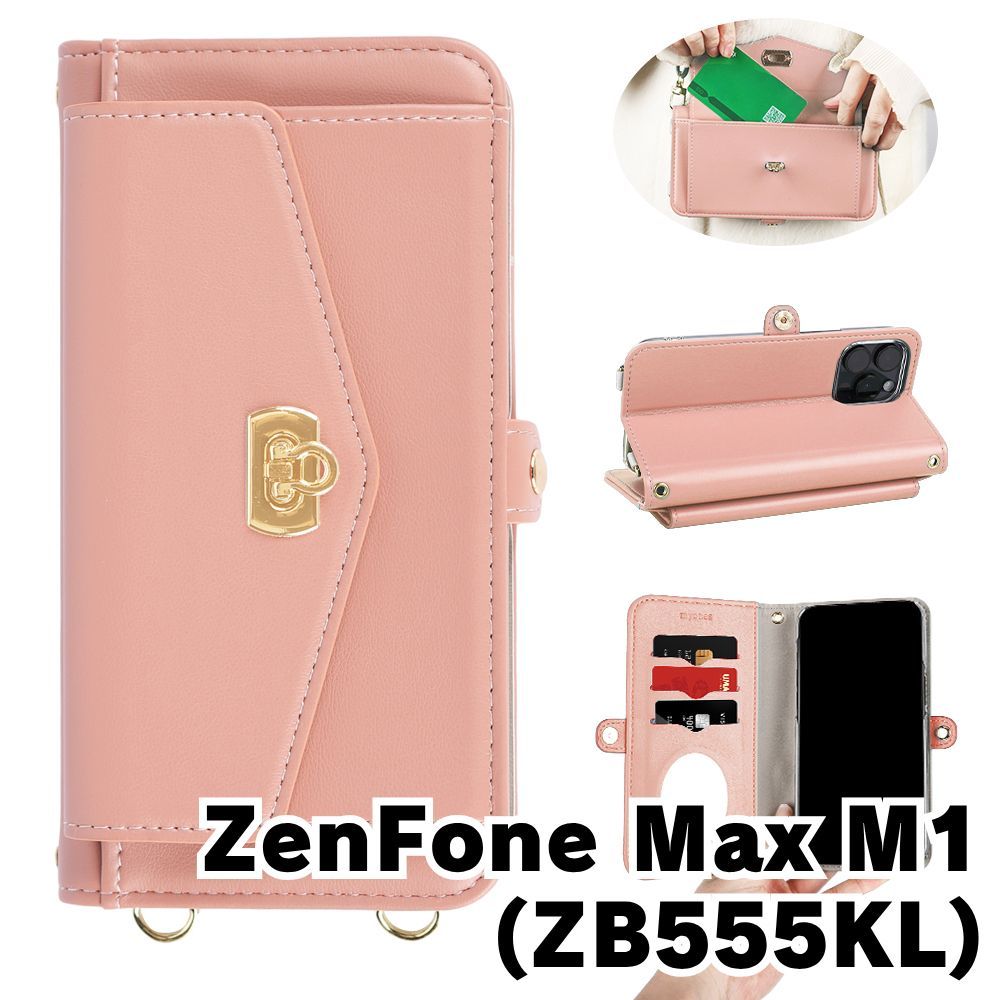 新品未使用】 ZenFone Max M1 ZB555KLS ストラップ付き 手帳型スマホ